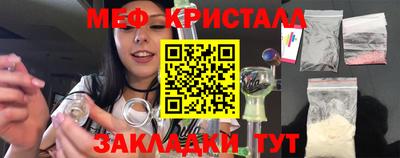 героин Северобайкальск
