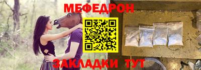 ПСИЛОЦИБИНОВЫЕ ГРИБЫ Свободный