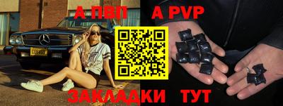 ПСИЛОЦИБИНОВЫЕ ГРИБЫ Свободный