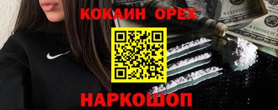 ПСИЛОЦИБИНОВЫЕ ГРИБЫ Свободный