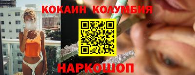 ПСИЛОЦИБИНОВЫЕ ГРИБЫ Свободный
