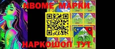 ПСИЛОЦИБИНОВЫЕ ГРИБЫ Свободный