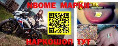 героин Северобайкальск