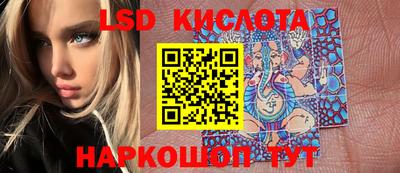 героин Северобайкальск