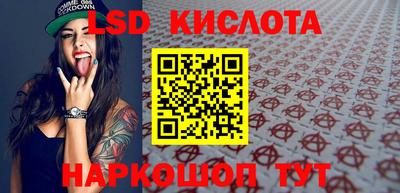 ПСИЛОЦИБИНОВЫЕ ГРИБЫ Свободный