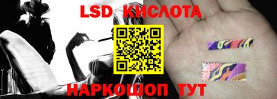 героин Северобайкальск