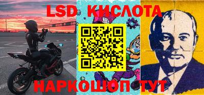 твердый Сланцы