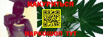 ПСИЛОЦИБИНОВЫЕ ГРИБЫ Свободный