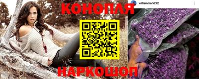 героин Северобайкальск