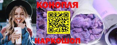 кокаин Севастополь