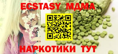 ПСИЛОЦИБИНОВЫЕ ГРИБЫ Свободный