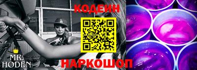 ПСИЛОЦИБИНОВЫЕ ГРИБЫ Свободный