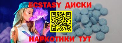ПСИЛОЦИБИНОВЫЕ ГРИБЫ Свободный