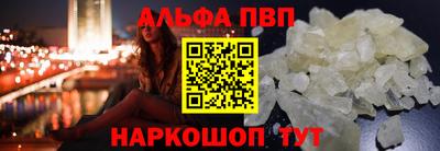ПСИЛОЦИБИНОВЫЕ ГРИБЫ Свободный