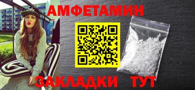 ПСИЛОЦИБИНОВЫЕ ГРИБЫ Свободный