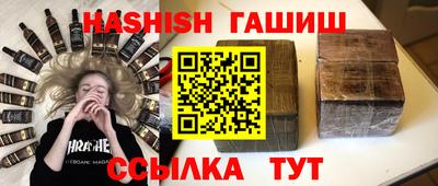 ПСИЛОЦИБИНОВЫЕ ГРИБЫ Свободный