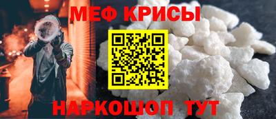 соль курить ск Славгород