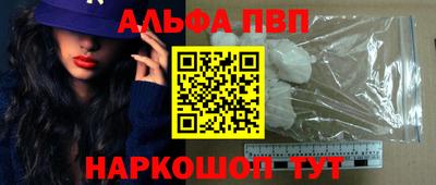 ПСИЛОЦИБИНОВЫЕ ГРИБЫ Свободный