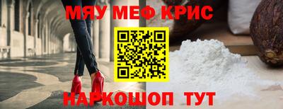 героин Северобайкальск
