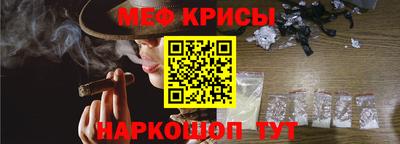 героин Северобайкальск